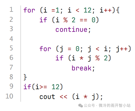 Daily C++ Challenge - Day 896