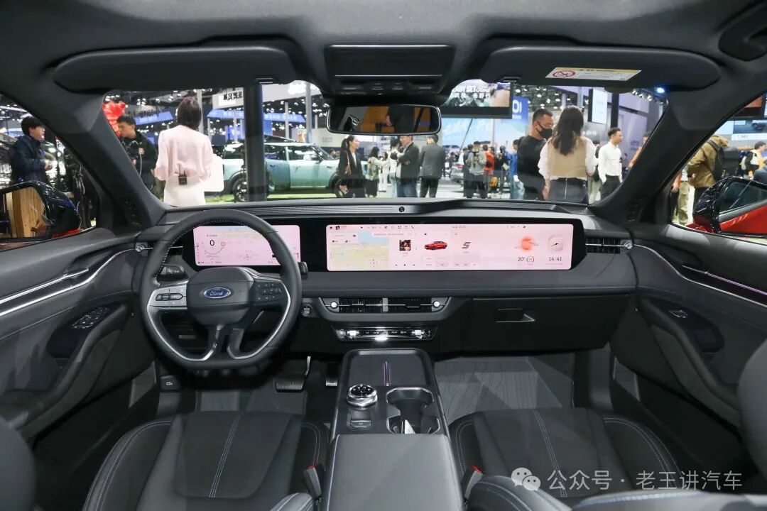 New Car Equipped with Qualcomm 8155 Chip, Enhanced Vehicle Dynamics: Changan Ford's New Mondeo Unveiled