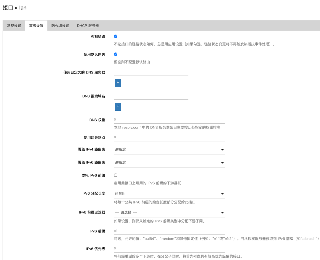 Using OpenWrt Devices as Secondary Router for IPv6 Relay
