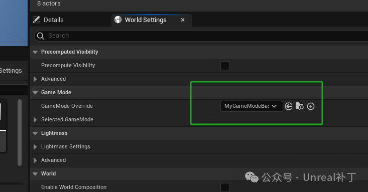 Creating a Basic C++ Framework for Unreal Engine - 20251123
