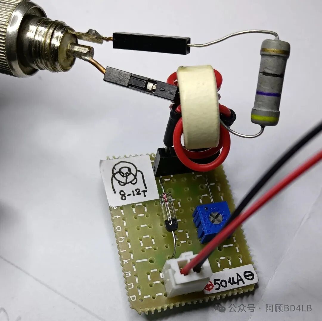 Measuring Circuit Boards with Ferrite Cores