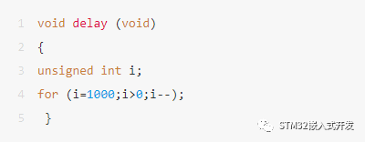 How to Optimize Microcontroller Program Code?
