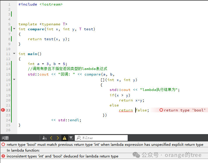 Powerful Stateless Lambda Expressions in C++