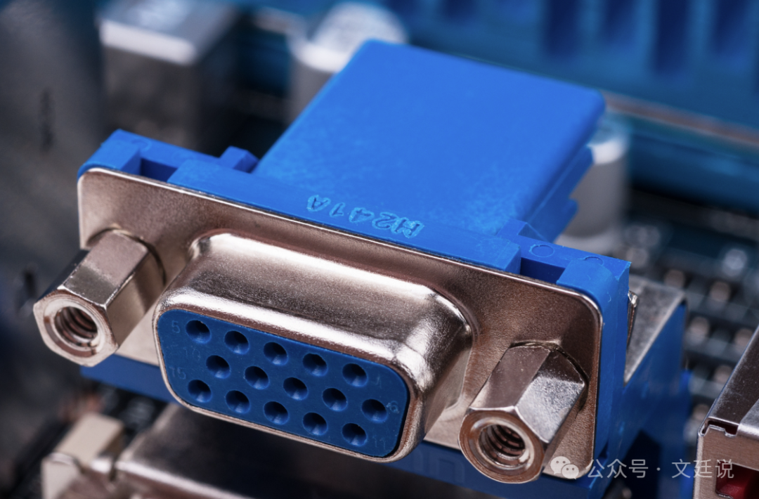 Documenting the Journey of Integrating an RS232 Serial Port