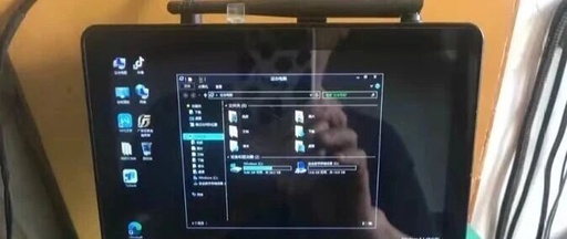 Mini All-in-One Computer for 99 Yuan: 7-Inch Touchscreen + Windows 10 System with Multiple Interfaces