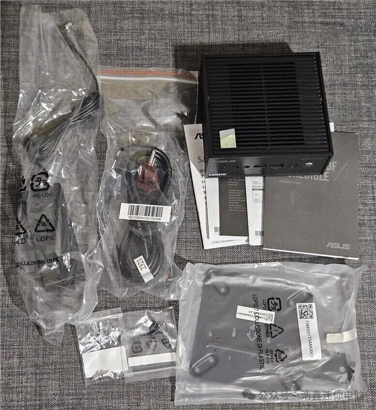 ASUS ExpertCenter PN42 Review: A Fanless Mini PC