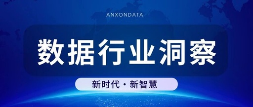 AI Toys Become a New Consumer Trend: Supported by Policies from the Ministry of Industry and Information Technology and Empowered by Technology, a Trillion-Yuan Market is Rising