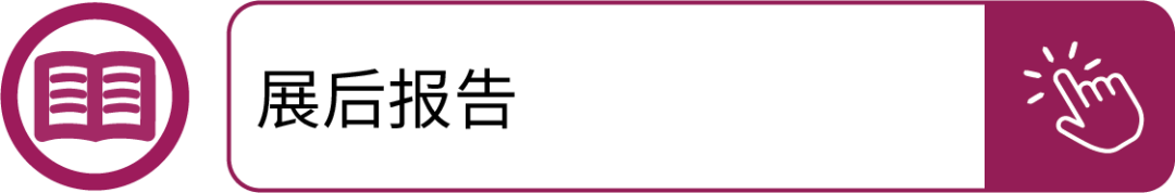 Industry News | Advances and Application Directions of Advanced Infrared Optoelectronic Sensors