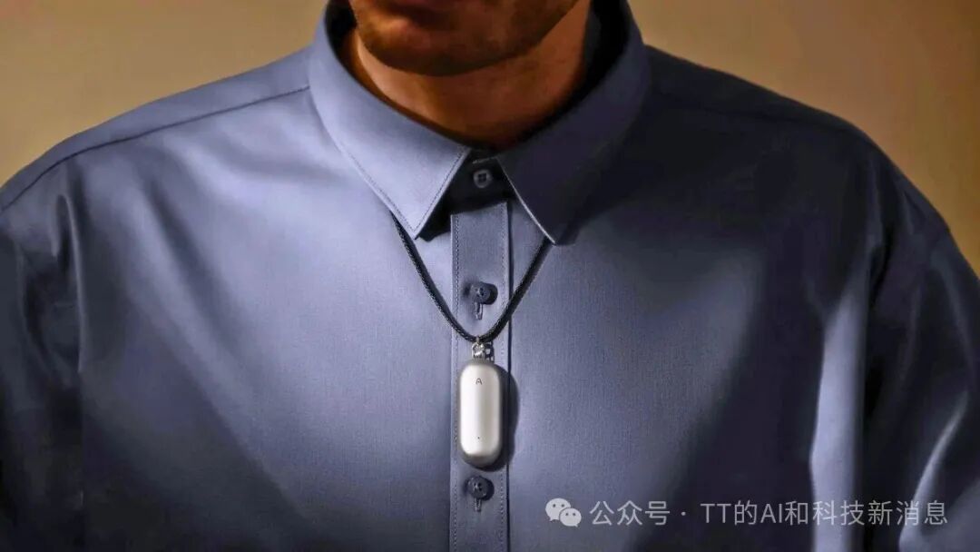 The Hottest AI Hardware Available Now: Each One Could Become the Next Essential Personal Device After Smartphones