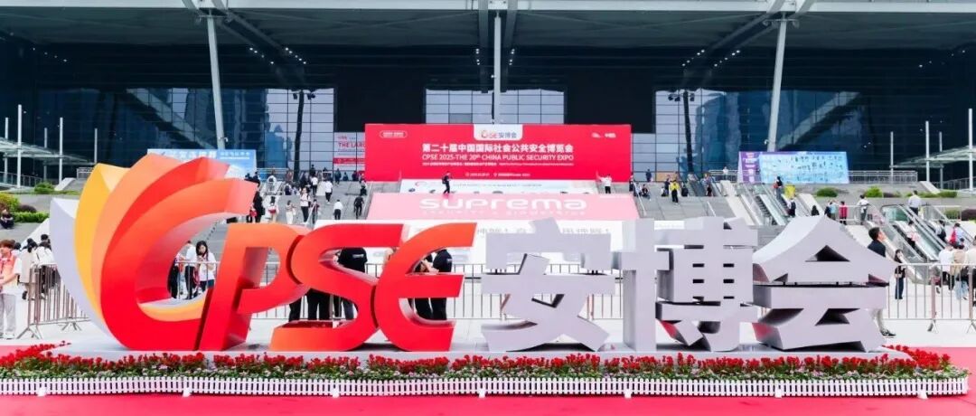 National Localization! China's First 12-Inch Silicon Photonic Chip Wafer Platform Officially Launched