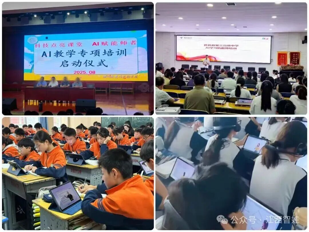 State Council's Scene Cultivation and Open Policy: The Development of Turing Robot AI New Scene Applications is Timely