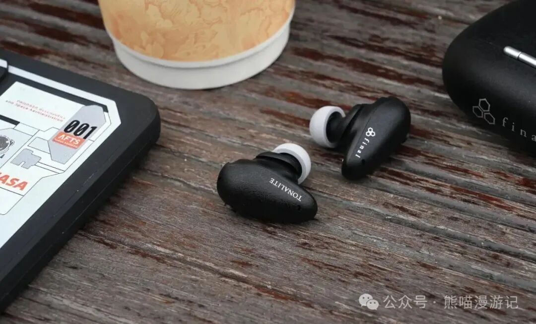 Wireless Bluetooth Noise-Canceling Headphones Reach New Heights in Sound Quality with Ultra-Low Distortion! Review of Final TONALITE