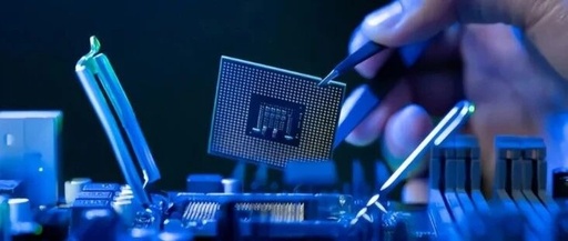 Chip Manufacturing