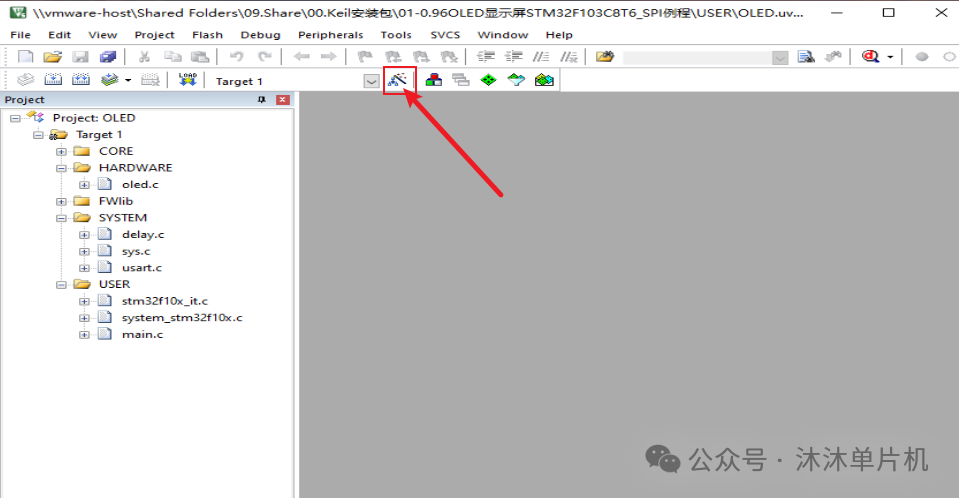 Keil5 Software Installation Guide (MDKv5.36)