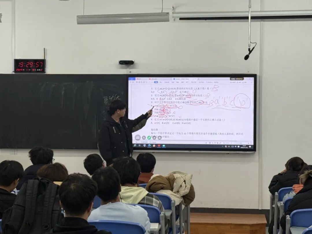 Deepening C Language Knowledge: A Quiz to Steady Progress