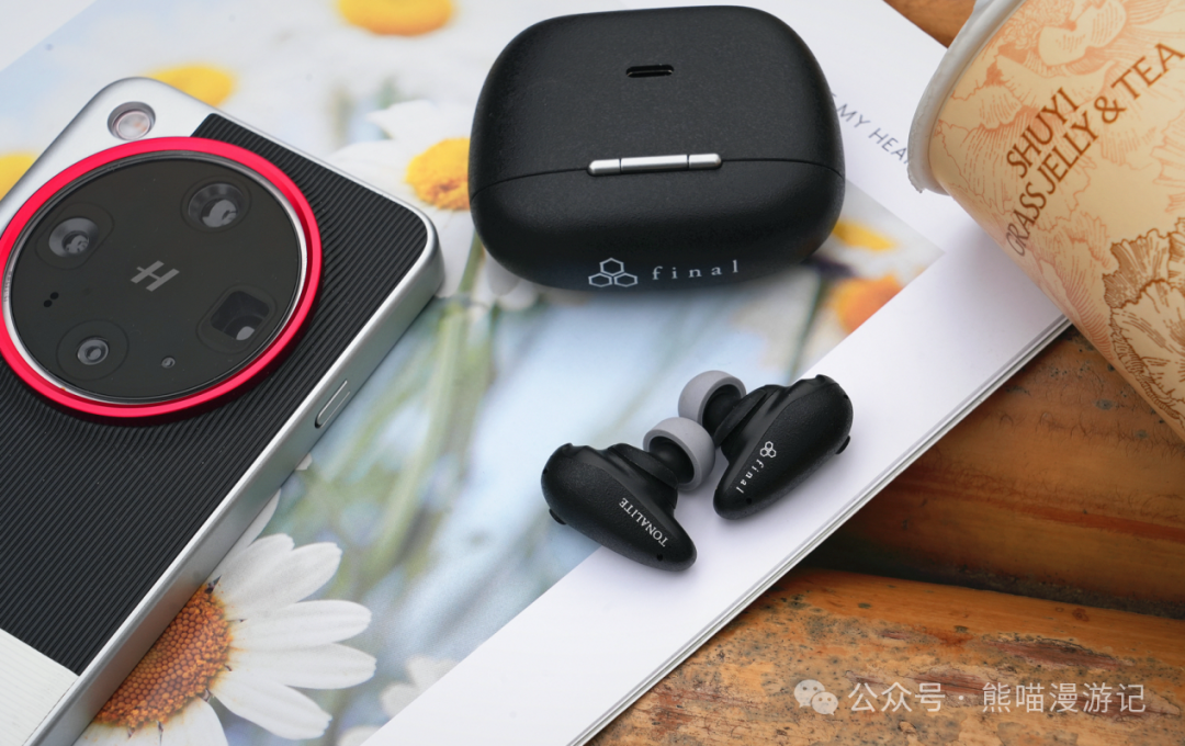 Wireless Bluetooth Noise-Canceling Headphones Reach New Heights in Sound Quality with Ultra-Low Distortion! Review of Final TONALITE