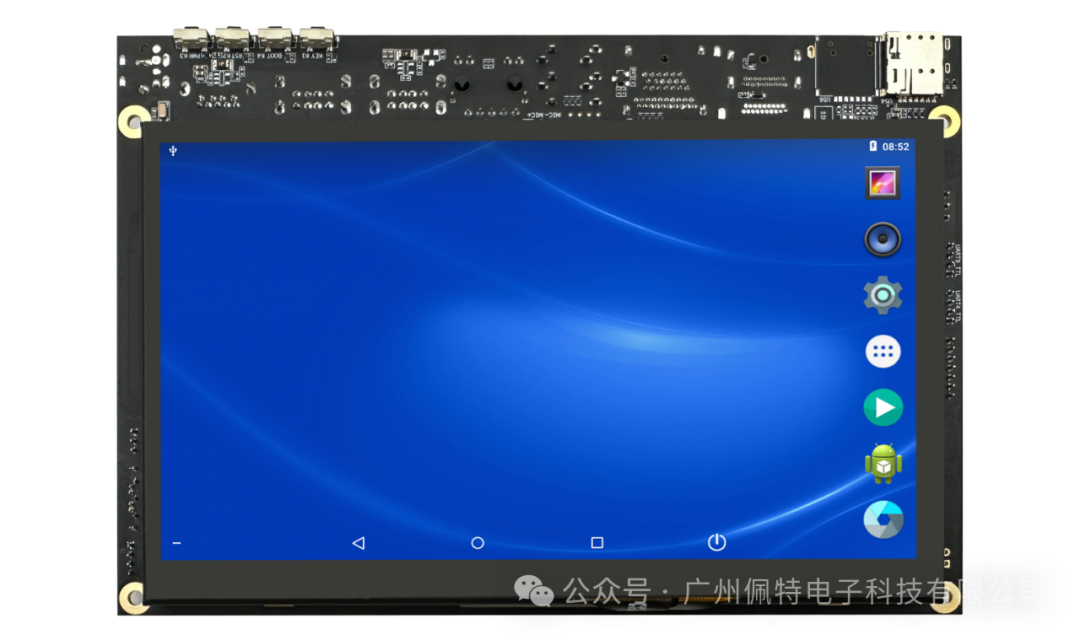 Peite Technology | RK3588 All-in-One Screen: A High-Performance, Multi-Scenario Adaptable Smart Display Terminal!