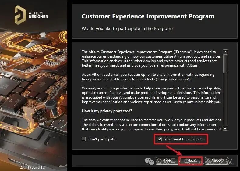 PCB Design | Altium Designer Download and Detailed Installation Guide
