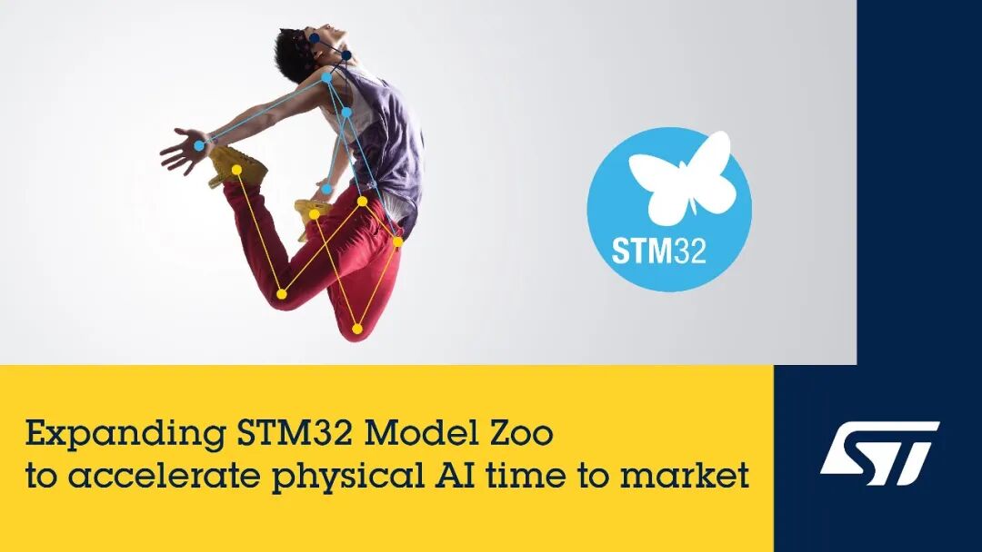 Accelerating the Launch of Physical AI: STMicroelectronics Expands MCU Model Library to Maximize Development Efficiency