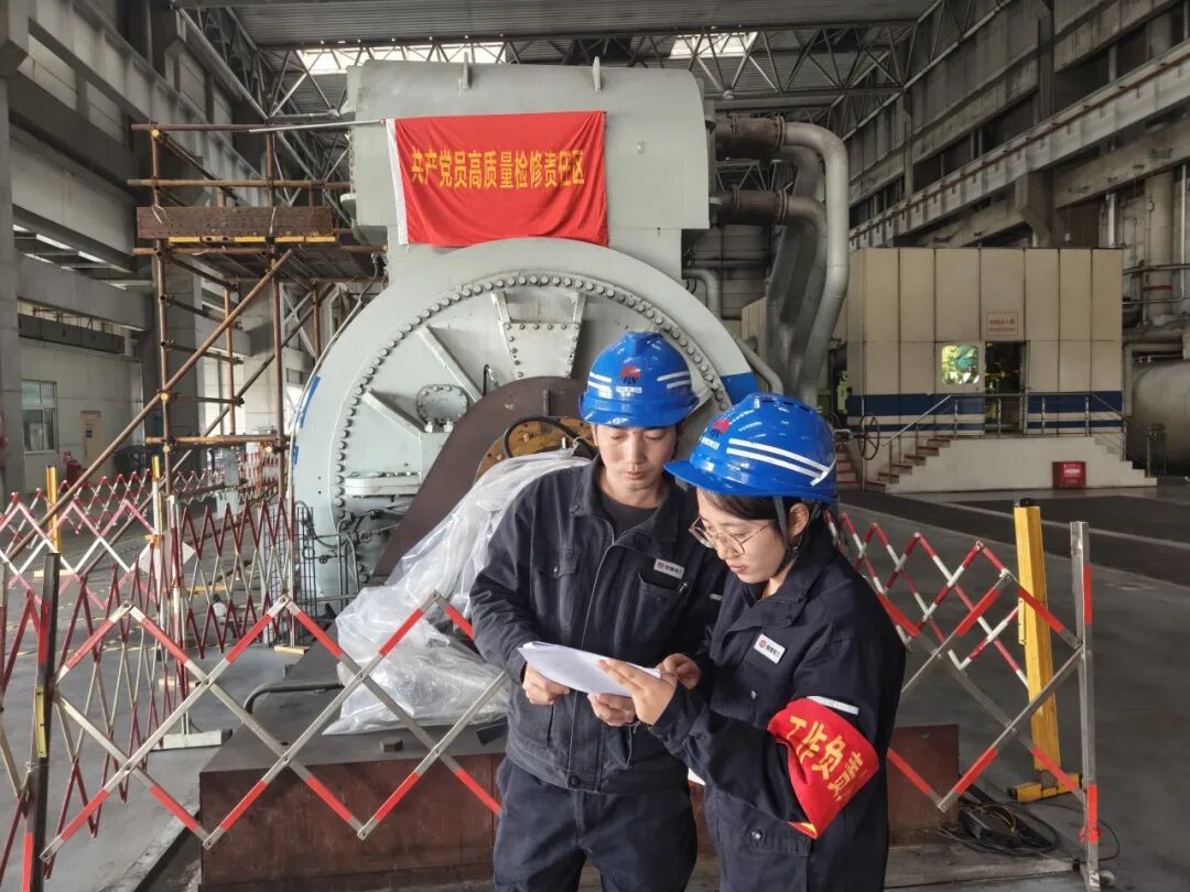 Sprint into the Fourth Quarter | Frontline Strengthening with the 'Red Wrench' - C Maintenance Efforts at Their Peak