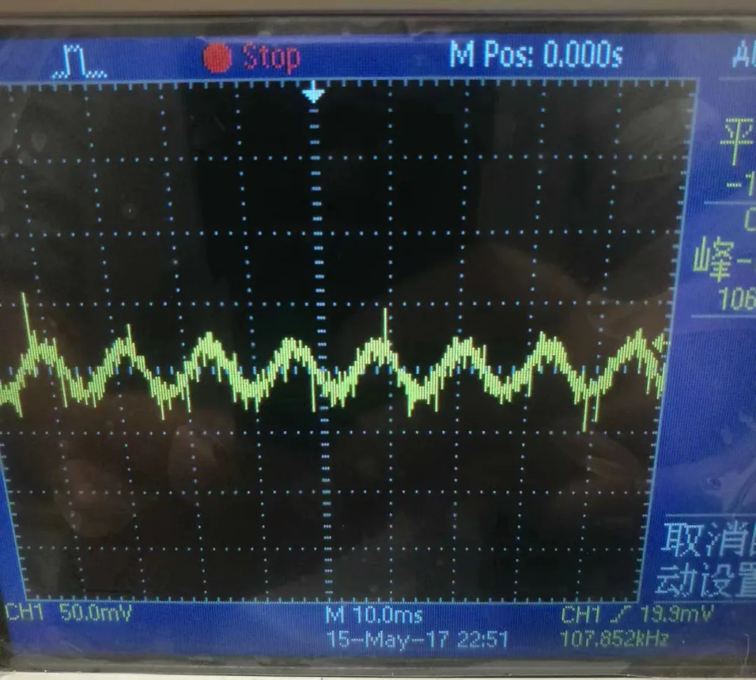Why Does Your Circuit Board Keep Failing? An In-Depth Analysis of Hardware Signal Quality