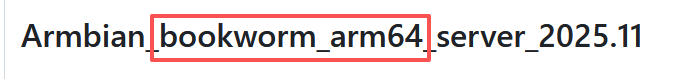 Home Server with Armbian
