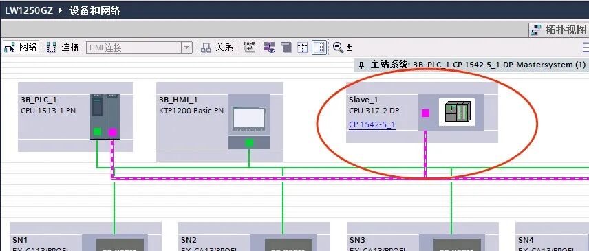 Configuration Example of Profibus-DP Communication between Siemens S7-1500 PLC and S7-300 PLC