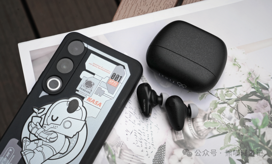 Wireless Bluetooth Noise-Canceling Headphones Reach New Heights in Sound Quality with Ultra-Low Distortion! Review of Final TONALITE