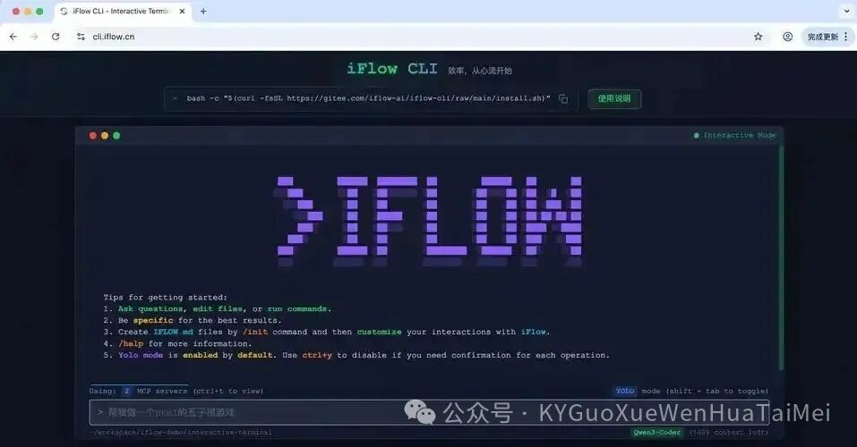 The Rise of General Intelligence Agents: From Programming Domain Agents to Universal Intelligence