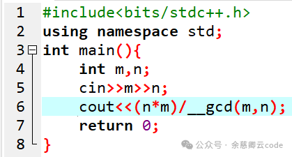 Daily Water GESP C++ Level 1 Practical Problem: N Methods for Duty