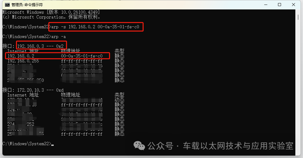 Summary of RGMII Gigabit Ethernet FPGA Debugging Issues