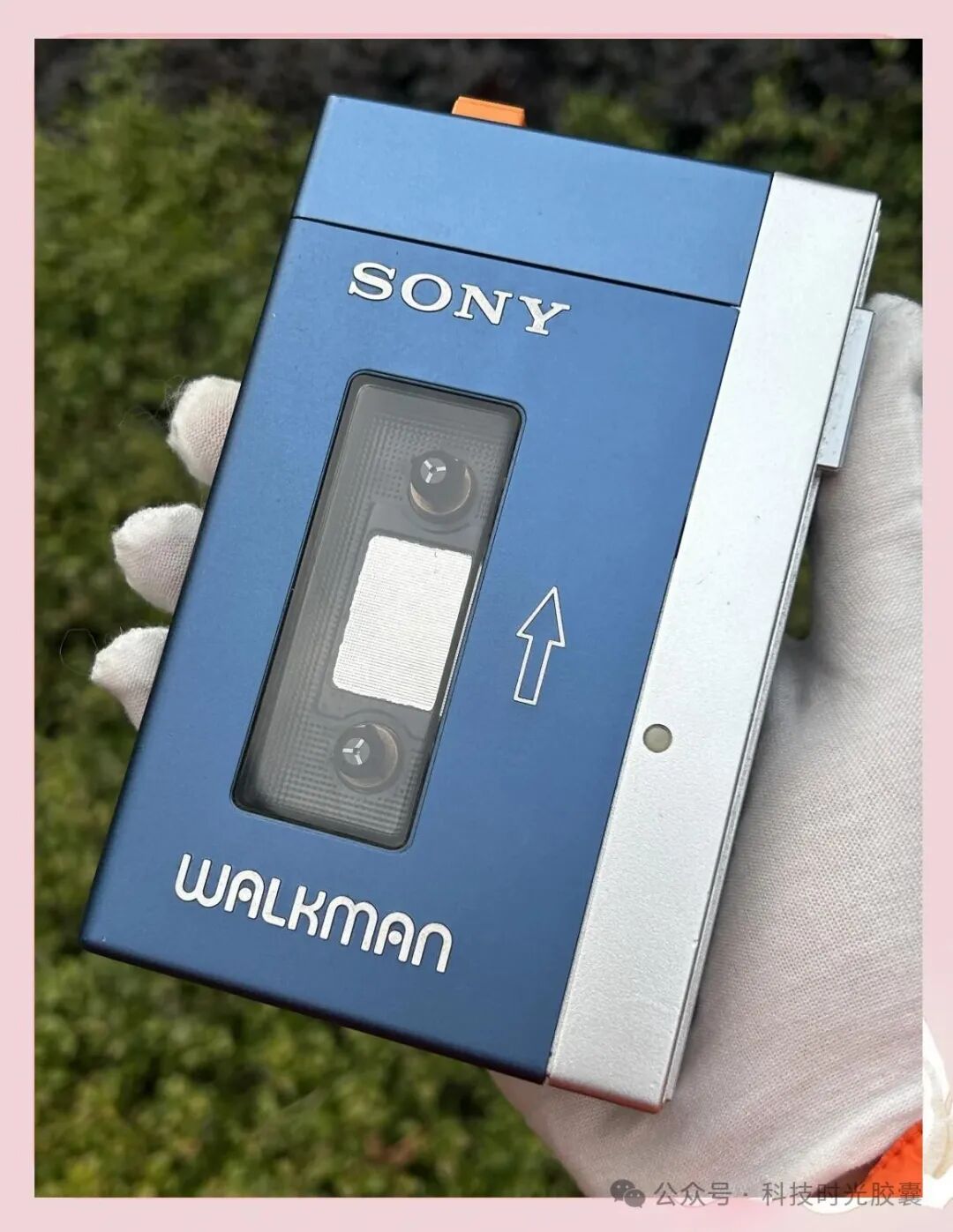 Memoir: My Forty Years - A Chronology of the Sony Walkman Cassette Player