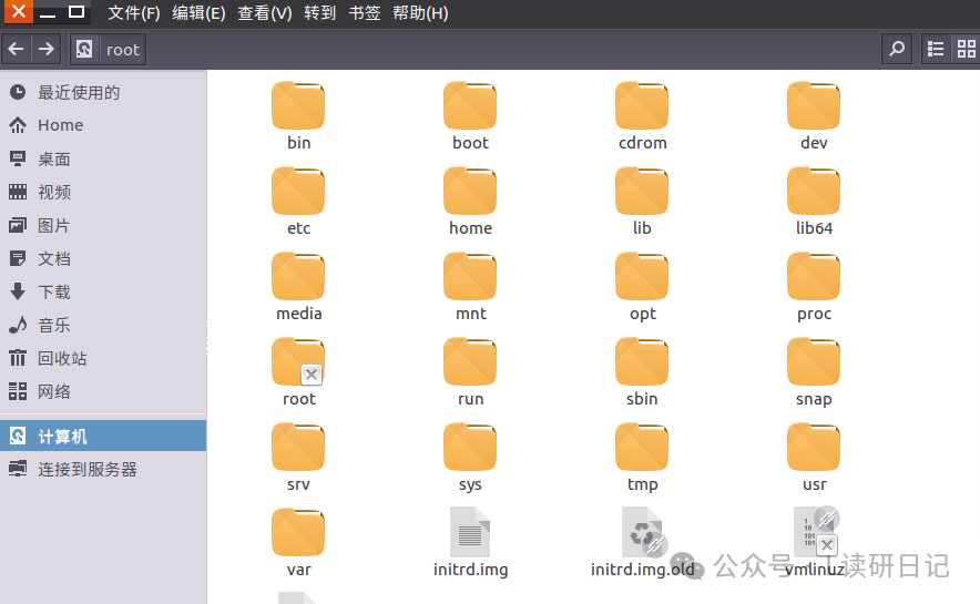 Basic Linux Commands - Directory Structure