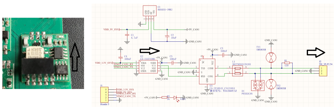 PLC Industrial Control Development Board - System Circuit Principles