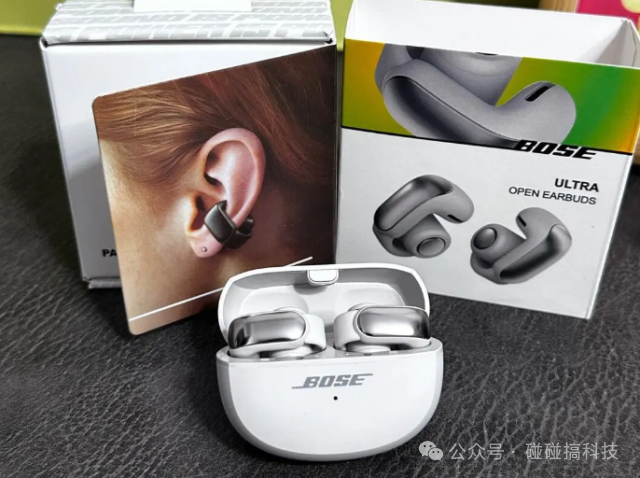 Which Brand of Clip-On Bluetooth Headphones is Best for Sound Isolation? The Top Ten Clip-On Headphones of 2025
