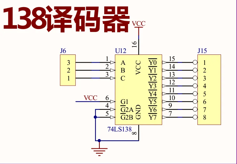 Mastering Microcontrollers: 50 Essential Circuits!
