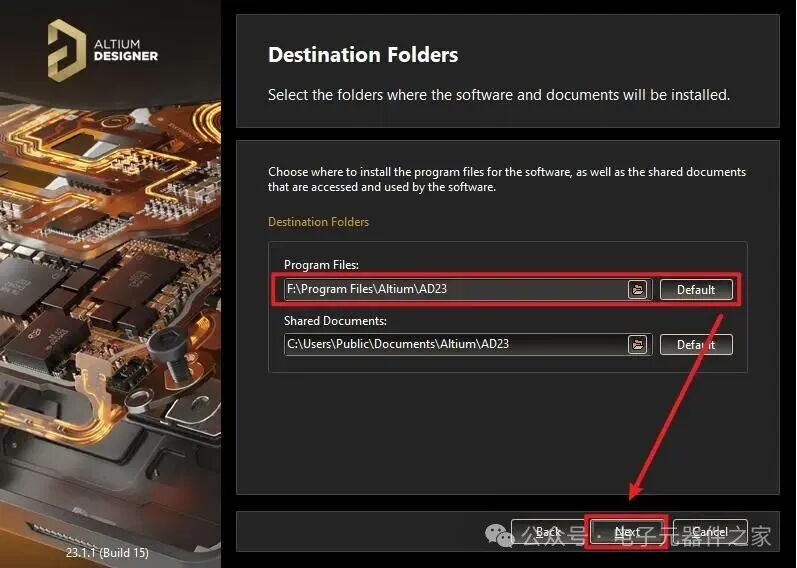 PCB Design | Altium Designer Download and Detailed Installation Guide