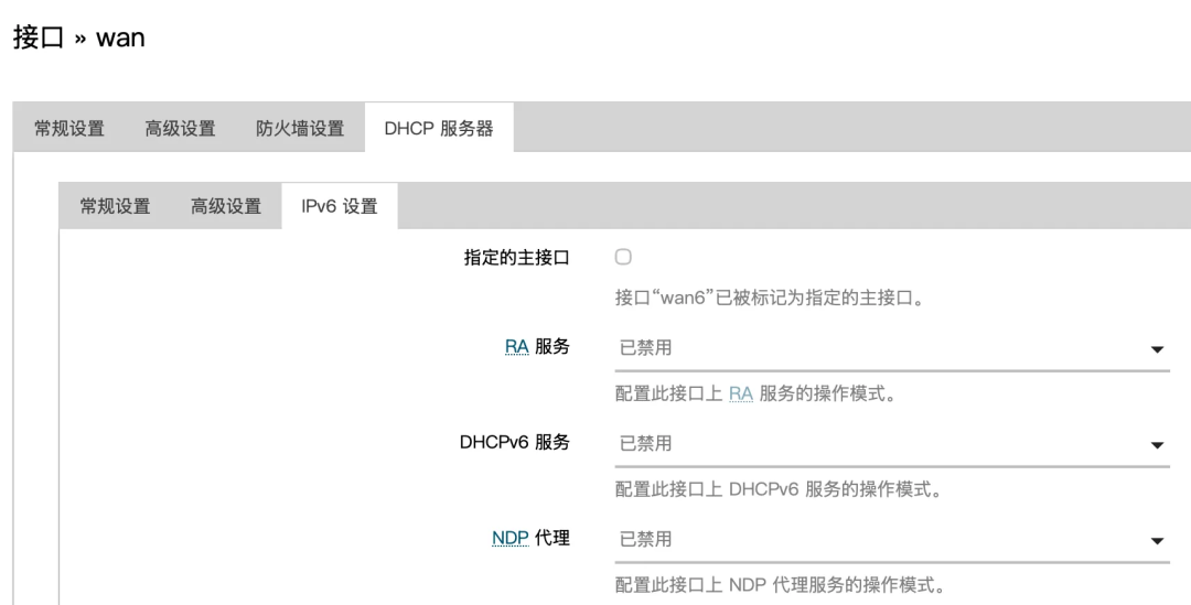 Using OpenWrt Devices as Secondary Router for IPv6 Relay