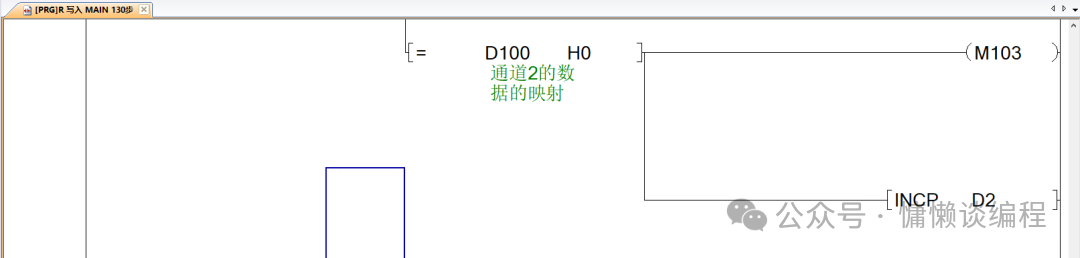 Communication Between Mitsubishi PLC Ethernet Module and Java Program (Part 2)