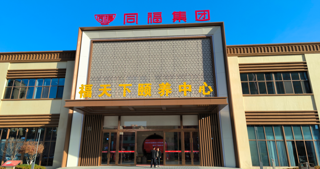 What Makes Elderly Life Unique in This Retirement Community?