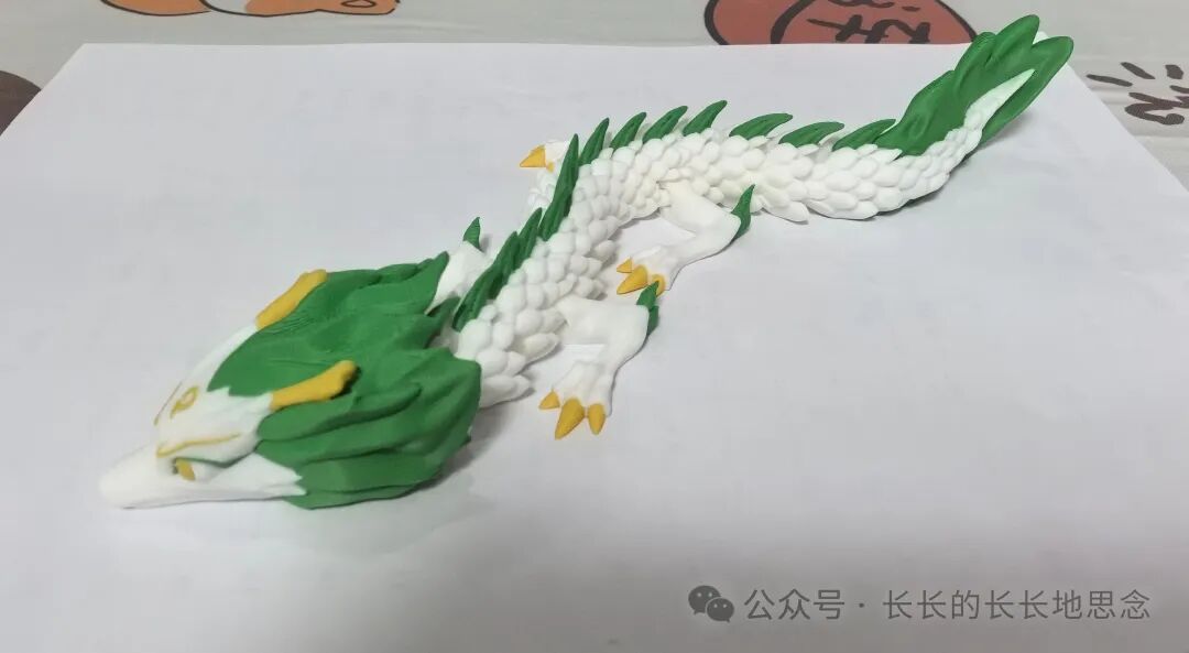 3D Printing is Amazing!