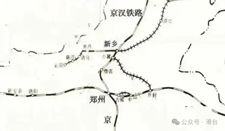 Memories of Northern Henan in the 'Comprehensive Gazetteer of the Republic of China': Xinxiang County during the Beiyang Period