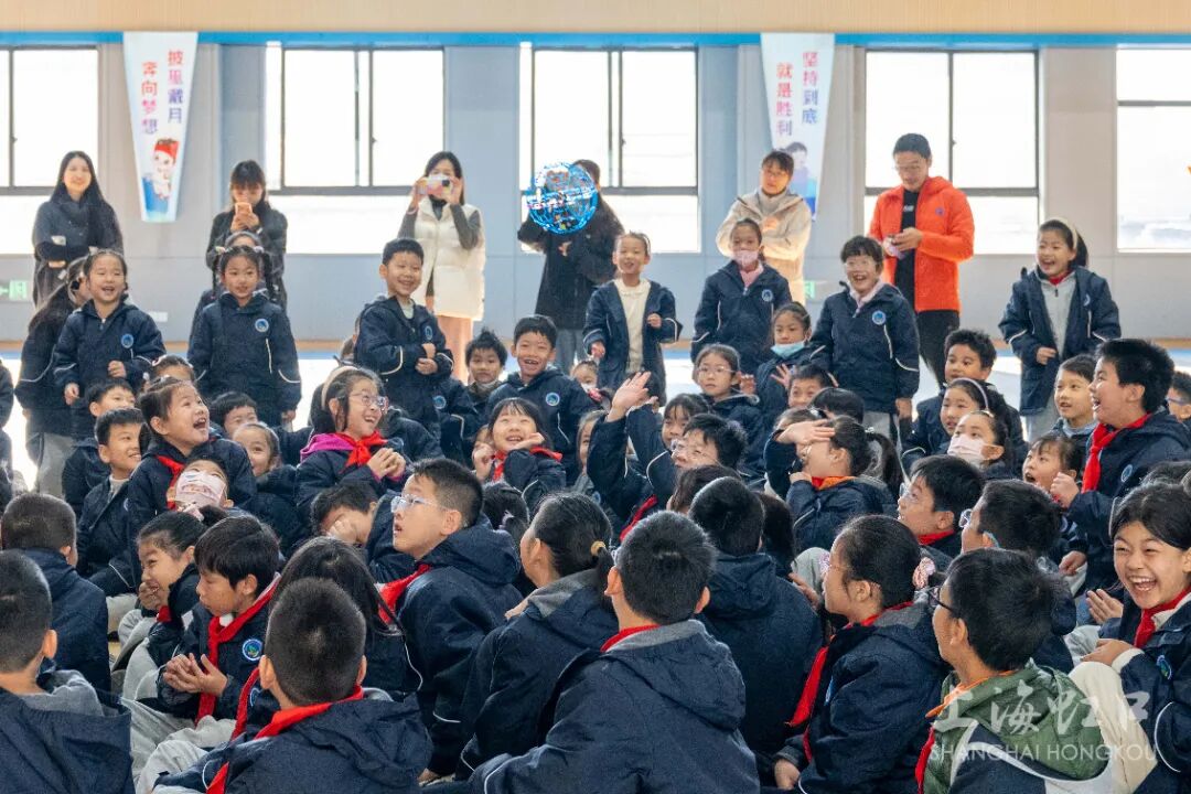 Drones, Robotic Dogs, and Simulated Flight Experiences: A Technological Wonderland at Hongkou School