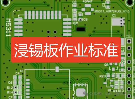 Interpretation of IPC Standards: IPC-4554 Specification for Immersion Tin Plating of Printed Circuit Boards