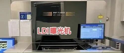 LDI Laser Direct Imaging Technology: A Revolutionary Breakthrough in PCB Manufacturing