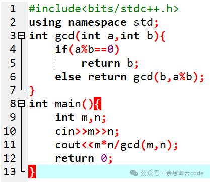Daily Water GESP C++ Level 1 Practical Problem: N Methods for Duty