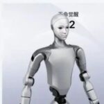 Will the Robot Companies Emerging in Droves Give Birth to the Next Tesla?