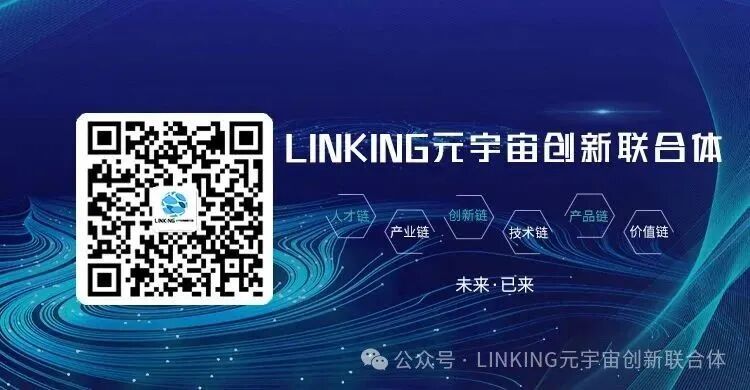 The AI Toy Revolution Under the Metaverse Trend: How New Policies from the Ministry of Industry and Information Technology Ignite a Trillion-Yuan Consumer Market