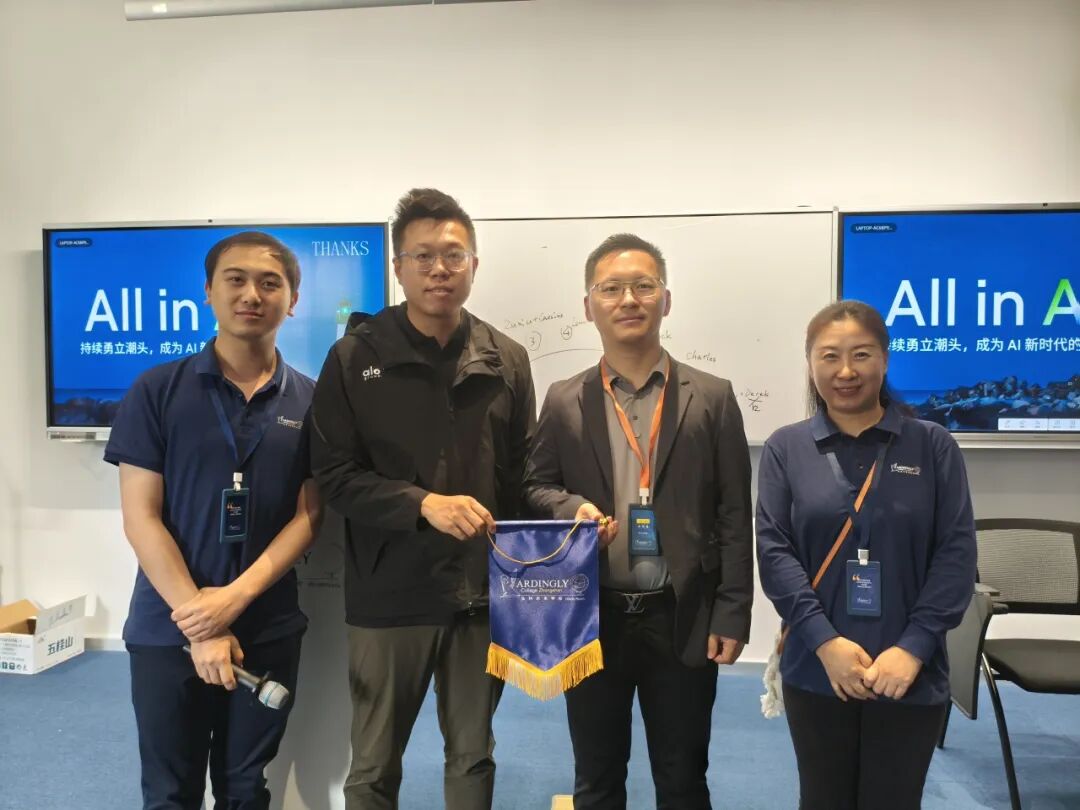 Project Week II: AI Glasses and Smart Home Research - Beyond Usage, Towards Understanding