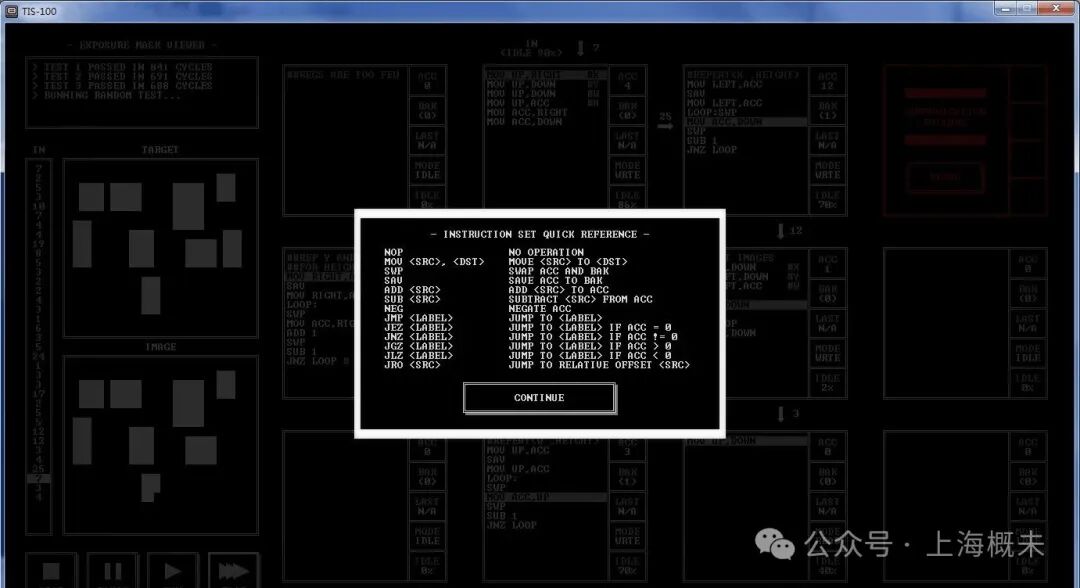 Steam Assembly Game: TIS-100